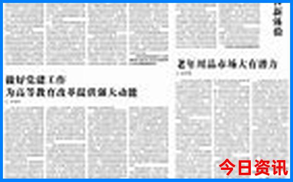 我周边好玩的旅游景点推荐