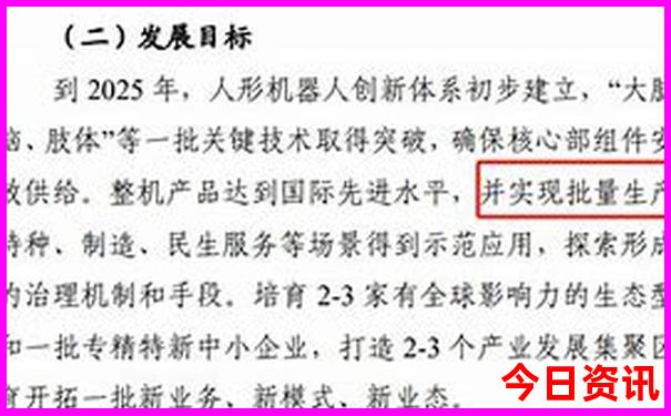 新加坡十大必去景点