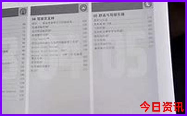 9月去哪玩比较适合