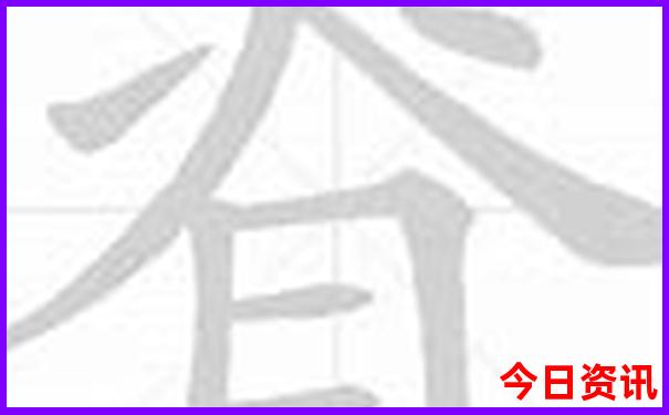 俄罗斯十大著名景点