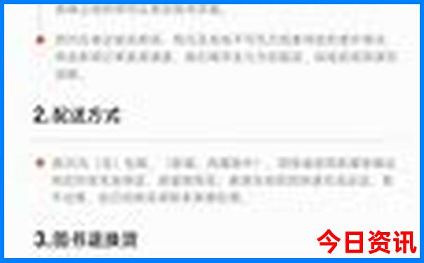 柳州哪个地方好玩景点推荐